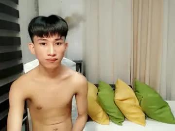 siomairiceee — #asian #femboy #twink #smallcock #skinny [1496 tokens remaining]