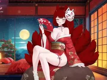 smartfeeling — can u make me cum? Domi On!!   my fav tips 101 /202 /303 #submissive #joi #asian #hentai #anime