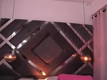 ss_samantha on Chaturbate 