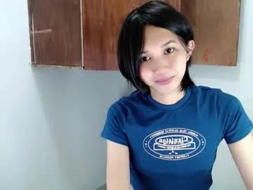 sugarsighs — TIRED WANNA LOOK BF FOR REAL! [2000 tokens left] #petite #ebony  #smalltits  #18 #new