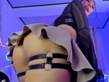 sweet_mackensy on Chaturbate 