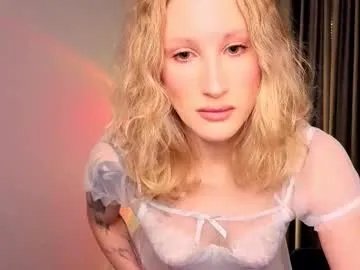 sweetnoisee on Chaturbate 