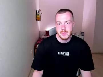 toohornyserj on Chaturbate 