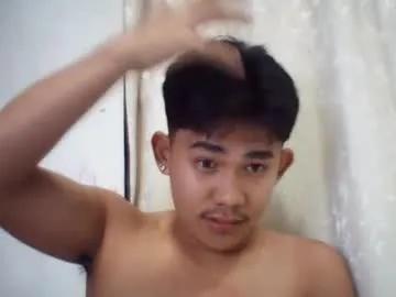 urcutie_asianboy on Chaturbate 