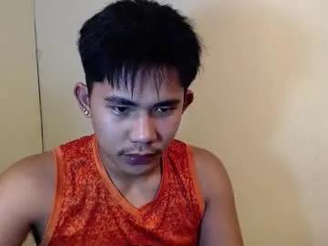 urcutie_asianboy on Chaturbate 
