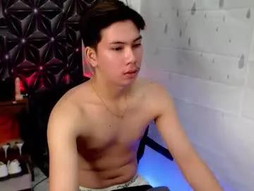 ursweet_jade — PINASKUHA  LETS CUM TOGETHER . pvt is open_ #asian #belly #young #bigass #femboy [985 tokens remaining]