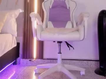 valloletsamar on Chaturbate 