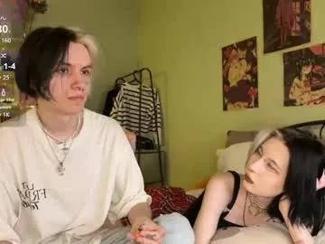 veryraretwins on Chaturbate