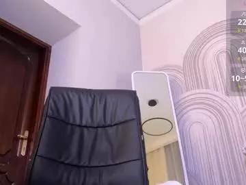 vivian_evans_ on Chaturbate 