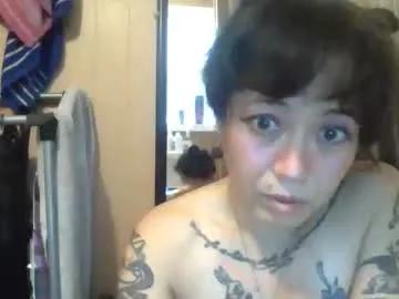 wasabibarbie on Chaturbate 