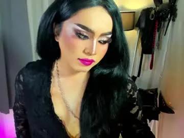 yourfiercemistress's avatar