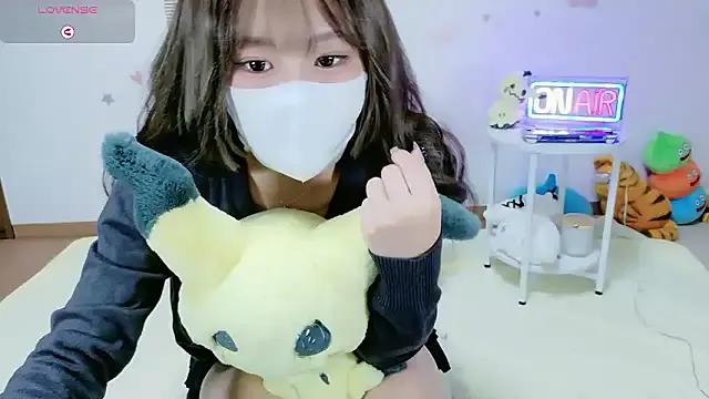 _Iroha_99 — Freechat on StripChat