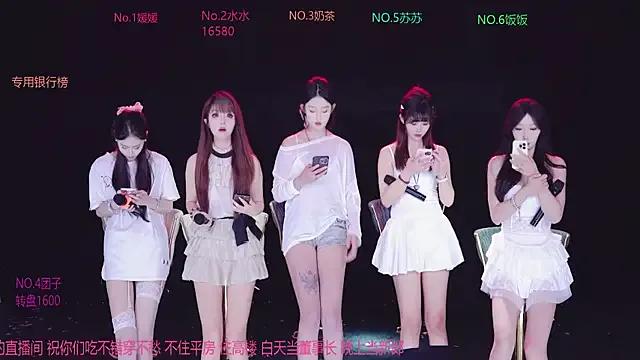 AAA-Stunner on StripChat 