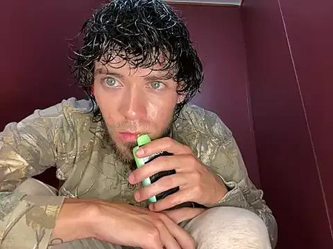 daddyforshort8 on StripChat 