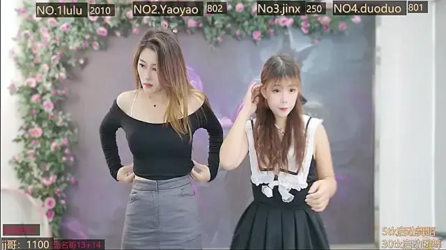 DogdogSM on StripChat 