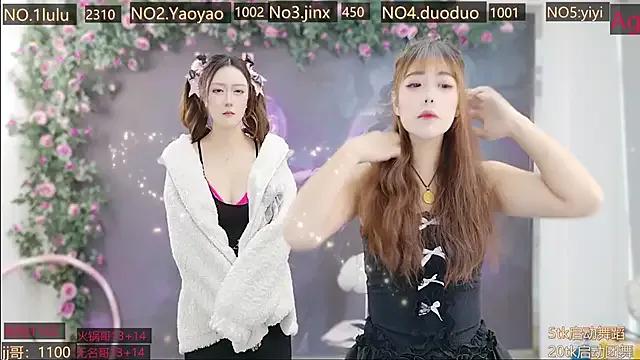 DogdogSM on StripChat 