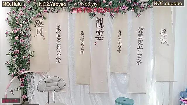 DogdogSM on StripChat 