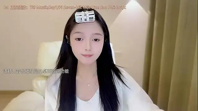 Hello-beibei on StripChat 