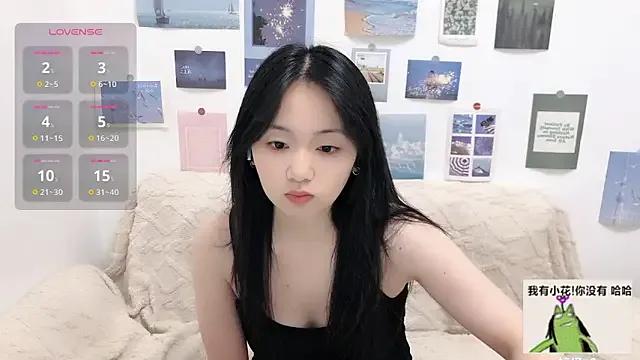 LiLiYbaby on StripChat 