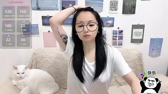 LiLiYbaby on StripChat 