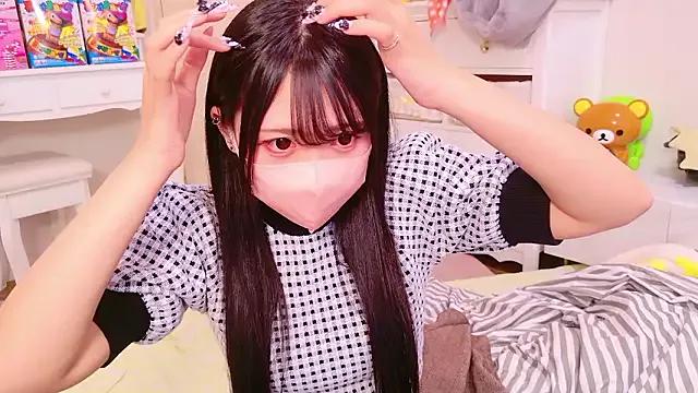 nathi_poyo — Freechat on StripChat