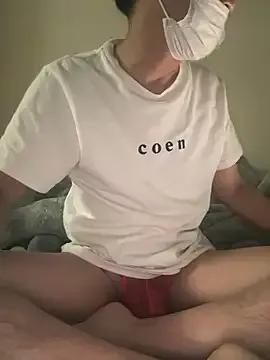 REIJI0323 — Freechat on StripChat