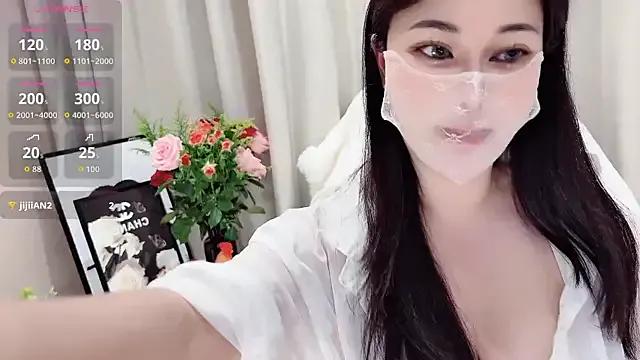 shishi_baby —   Boobs shaking