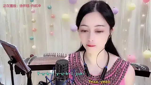 Tian-xin-999's avatar