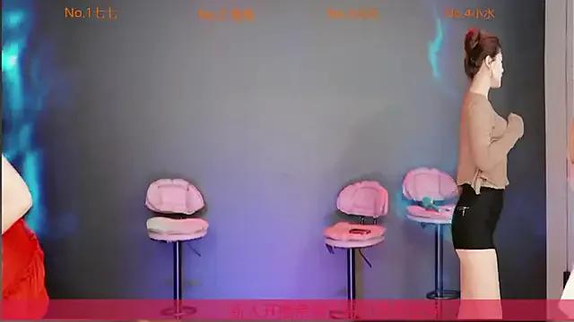 U-R-HERE on StripChat 