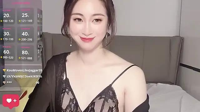 wuyueaini on StripChat 