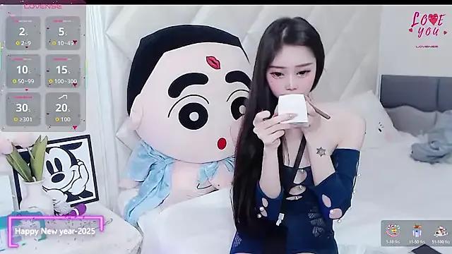 YAOYAO-2025 on StripChat 